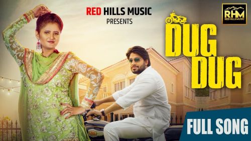 Dug Dug Raj Mawar, Anjali Raghav mp3 song ringtone, Dug Dug Raj Mawar, Anjali Raghav Ringtone Download - RiskyJatt.Com