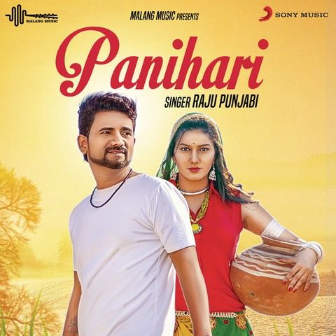 Panihari Raju Punjabi mp3 song ringtone, Panihari Raju Punjabi Ringtone Download - RiskyJatt.Com