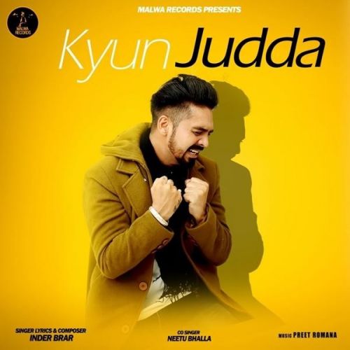 Kyun Judda Inder Brar, Neetu Bhalla mp3 song ringtone, Kyun Judda Inder Brar, Neetu Bhalla Ringtone Download - RiskyJatt.Com