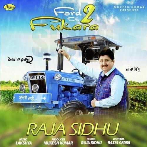 Ford Da Fukara 2 Raja Sidhu mp3 song ringtone, Ford Da Fukara 2 Raja Sidhu Ringtone Download - RiskyJatt.Com