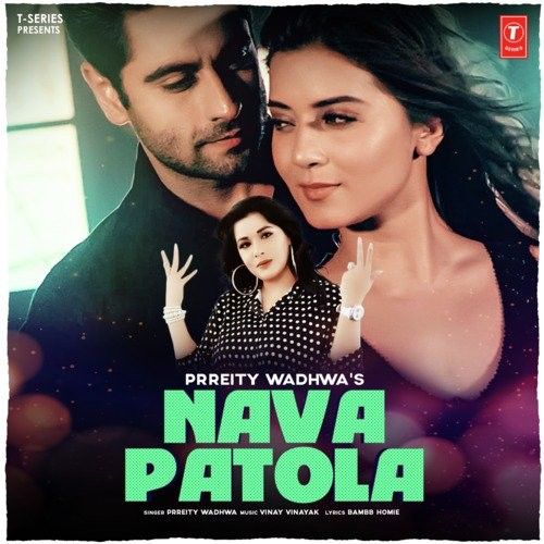 Nava Patola Prreity Wadhwa mp3 song ringtone, Nava Patola Prreity Wadhwa Ringtone Download - RiskyJatt.Com