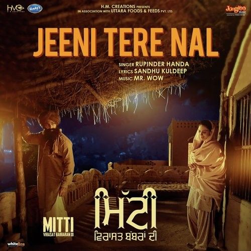 Jeeni Tere Nal (Mitti Virasat Babbaran Di) Rupinder Handa mp3 song ringtone, Jeeni Tere Nal (Mitti Virasat Babbaran Di) Rupinder Handa Ringtone Download - RiskyJatt.Com