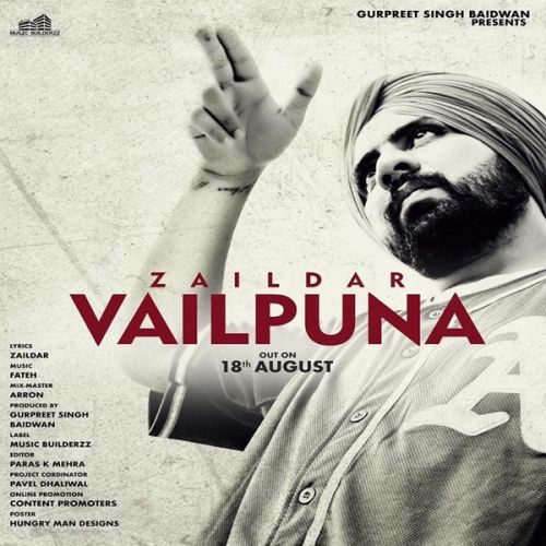 Vailpuna Zaildar mp3 song ringtone, Vailpuna Zaildar Ringtone Download - RiskyJatt.Com