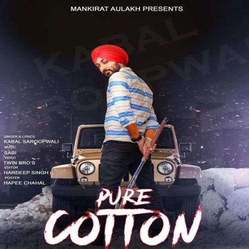 Pure Cotton Kabal Saroopwali mp3 song ringtone, Pure Cotton Kabal Saroopwali Ringtone Download - RiskyJatt.Com