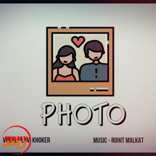 Photo Luvi Khoker mp3 song ringtone, Photo Luvi Khoker Ringtone Download - RiskyJatt.Com