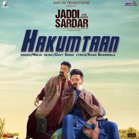 Hakumtaan (Jaddi Sardar) Ninja mp3 song ringtone, Hakumtaan (Jaddi Sardar) Ninja Ringtone Download - RiskyJatt.Com