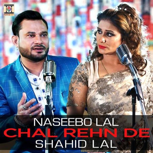 Chal Rehn De Naseebo Lal, Shahid Lal mp3 song ringtone, Chal Rehn De Naseebo Lal, Shahid Lal Ringtone Download - RiskyJatt.Com