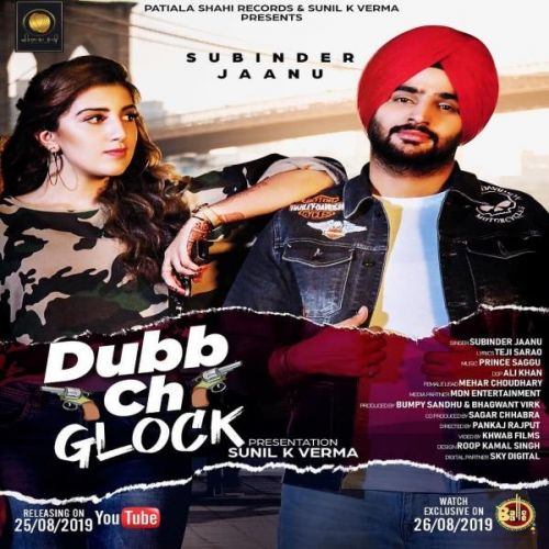 Dubb Ch Glock Subinder Jaanu mp3 song ringtone, Dubb Ch Glock Subinder Jaanu Ringtone Download - RiskyJatt.Com