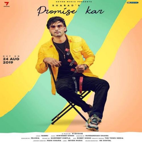 Promise Kar Shabad mp3 song ringtone, Promise Kar Shabad Ringtone Download - RiskyJatt.Com