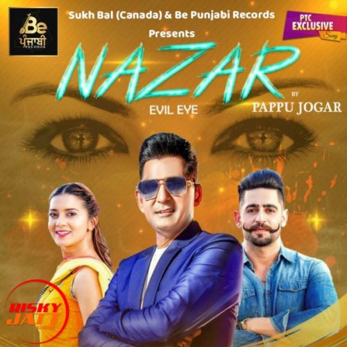 Nazar Pappu Jogar mp3 song ringtone, Nazar Pappu Jogar Ringtone Download - RiskyJatt.Com