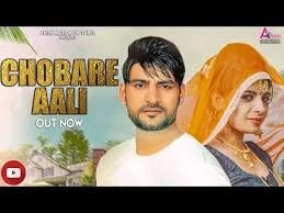 Gajender Phogat and Ajay Hooda New Songs and Top 20 Albums