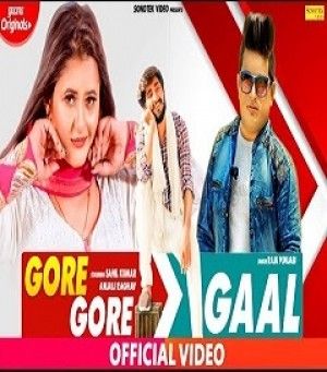 Gore Gaal Raju Punjabi mp3 song ringtone, Gore Gaal Raju Punjabi Ringtone Download - RiskyJatt.Com