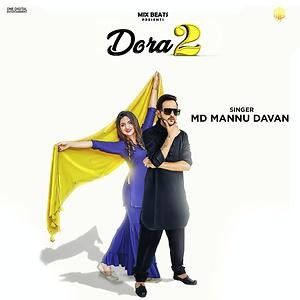 Dora 2 MD mp3 song ringtone, Dora 2 MD Ringtone Download - RiskyJatt.Com