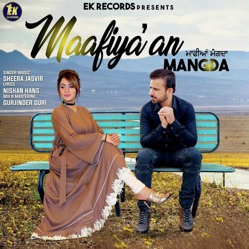 Mafiyaan Mangda Sheera Jasvir mp3 song ringtone, Mafiyaan Mangda Sheera Jasvir Ringtone Download - RiskyJatt.Com