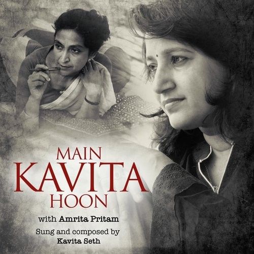 Allah Kavita Seth mp3 song ringtone, Main Kavita Hoon With Amrita Pritam Kavita Seth Ringtone Download - RiskyJatt.Com