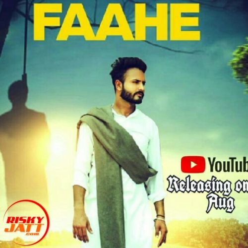 Faahe Gavy Aulakh mp3 song ringtone, Faahe Gavy Aulakh Ringtone Download - RiskyJatt.Com