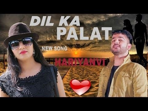 Dil Ka Palat Mohit Sharma mp3 song ringtone, Dil Ka Palat Mohit Sharma Ringtone Download - RiskyJatt.Com