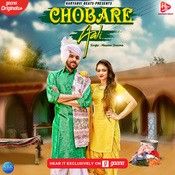 Chobare Aali Masoom Sharma mp3 song ringtone, Chobare Aali Masoom Sharma Ringtone Download - RiskyJatt.Com