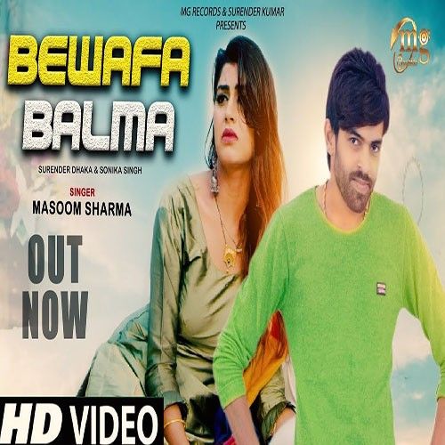 Bewafa Balma Masoom Sharma mp3 song ringtone, Bewafa Balma Masoom Sharma Ringtone Download - RiskyJatt.Com