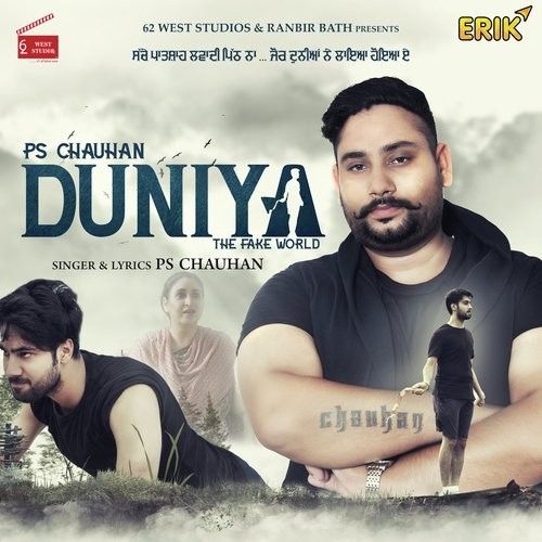 Duniya PS Chauhan mp3 song ringtone, Duniya PS Chauhan Ringtone Download - RiskyJatt.Com