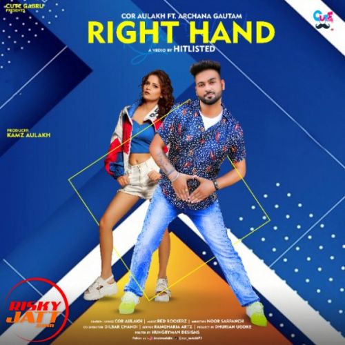 Right Hand Cor Aulakh mp3 song ringtone, Right Hand Cor Aulakh Ringtone Download - RiskyJatt.Com