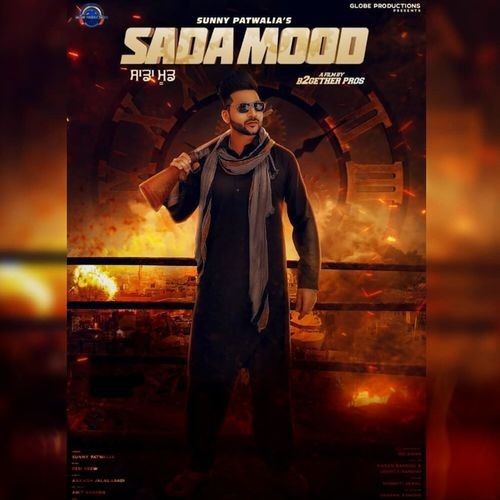 Sada Mood Sunny Patwalia mp3 song ringtone, Sada Mood Sunny Patwalia Ringtone Download - RiskyJatt.Com