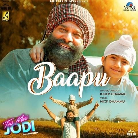 Baapu (Teri Meri Jodi) Inder Dhammu mp3 song ringtone, Baapu (Teri Meri Jodi) Inder Dhammu Ringtone Download - RiskyJatt.Com