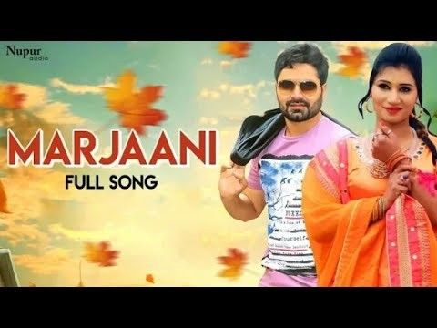 Marjani Raj Mawar, Vicky Kajla mp3 song ringtone, Marjani Raj Mawar, Vicky Kajla Ringtone Download - RiskyJatt.Com