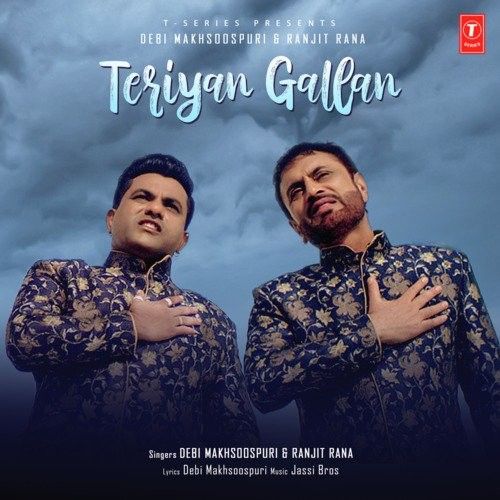 Teriyan Gallan Debi Makhsoospuri, Ranjit Rana mp3 song ringtone, Teriyan Gallan Debi Makhsoospuri, Ranjit Rana Ringtone Download - RiskyJatt.Com