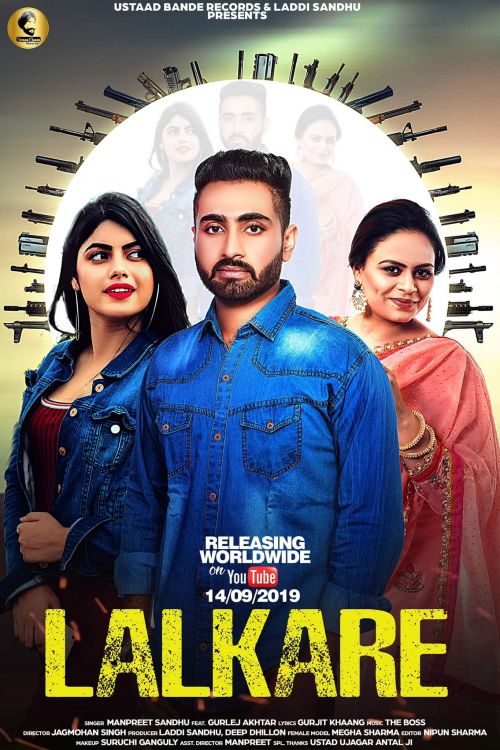 Lalkare Manpreet Sandhu, Gurlez Akhtar mp3 song ringtone, Lalkare Manpreet Sandhu, Gurlez Akhtar Ringtone Download - RiskyJatt.Com