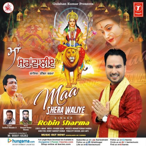 Maa Sheran Waliye Robin Sharma mp3 song ringtone, Maa Sheran Waliye Robin Sharma Ringtone Download - RiskyJatt.Com