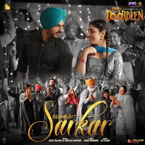 Sarkar (Doorbeen) Jass Bajwa, Gurlez Akhtar mp3 song ringtone, Sarkar (Doorbeen) Jass Bajwa, Gurlez Akhtar Ringtone Download - RiskyJatt.Com