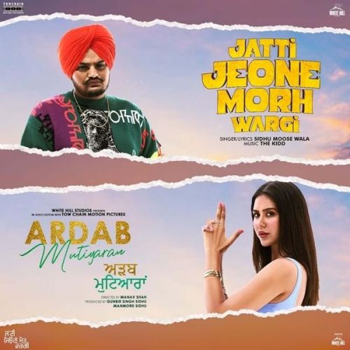 Jatti Jeone Morh Wargi (Ardab Mutiyaran) Sidhu Moose Wala mp3 song ringtone, Jatti Jeone Morh Wargi (Ardab Mutiyaran) Sidhu Moose Wala Ringtone Download - RiskyJatt.Com