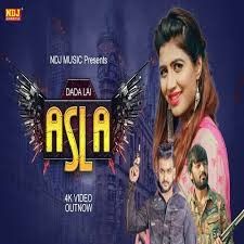 Dada Lai Asla Mohit Sharma mp3 song ringtone, Dada Lai Asla Mohit Sharma Ringtone Download - RiskyJatt.Com