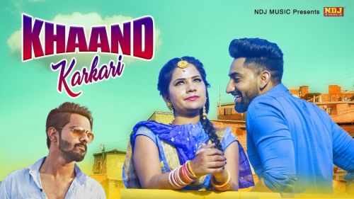 Khand Karkari Raj Mawar, GD Kaur mp3 song ringtone, Khand Karkari Raj Mawar, GD Kaur Ringtone Download - RiskyJatt.Com