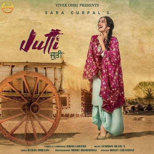 Jutti Sara Gurpal mp3 song ringtone, Jutti Sara Gurpal Ringtone Download - RiskyJatt.Com