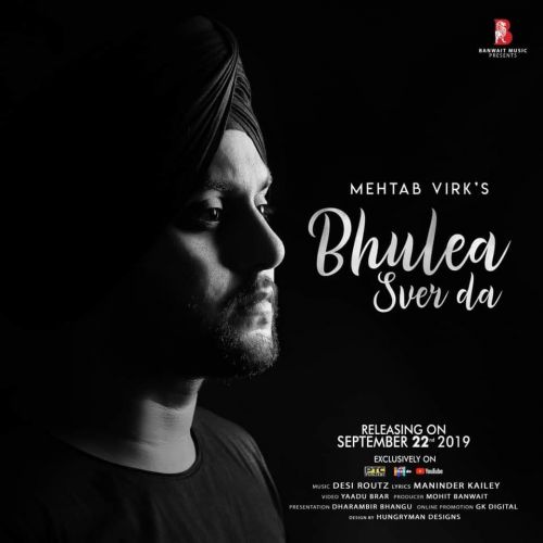 Bhulea Sver Da Mehtab Virk mp3 song ringtone, Bhulea Sver Da Mehtab Virk Ringtone Download - RiskyJatt.Com