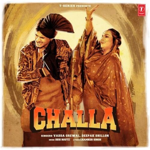 Challa Vadda Grewal, Deepak Dhillon mp3 song ringtone, Challa Vadda Grewal, Deepak Dhillon Ringtone Download - RiskyJatt.Com