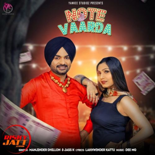 Note Vaarda Manjinder Dhillon, Jass K mp3 song ringtone, Note Vaarda Manjinder Dhillon, Jass K Ringtone Download - RiskyJatt.Com