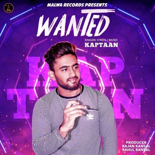 Door Kaptaan mp3 song ringtone, Wanted Kaptaan Ringtone Download - RiskyJatt.Com