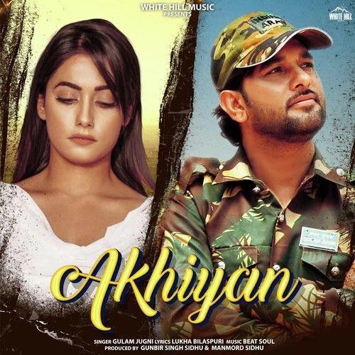 Akhiyan Gulam Jugni mp3 song ringtone, Akhiyan Gulam Jugni Ringtone Download - RiskyJatt.Com