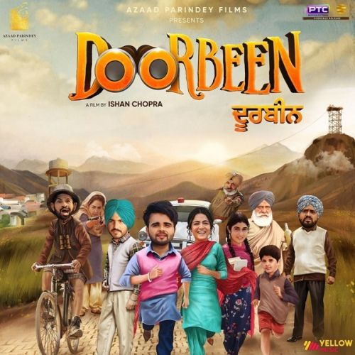 Gidra Nu Kaun Puchda Dj Flow mp3 song ringtone, Doorbeen Dj Flow Ringtone Download - RiskyJatt.Com