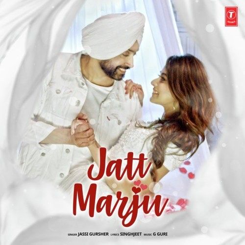 Jatt Marju Jassi Gursher mp3 song ringtone, Jatt Marju Jassi Gursher Ringtone Download - RiskyJatt.Com