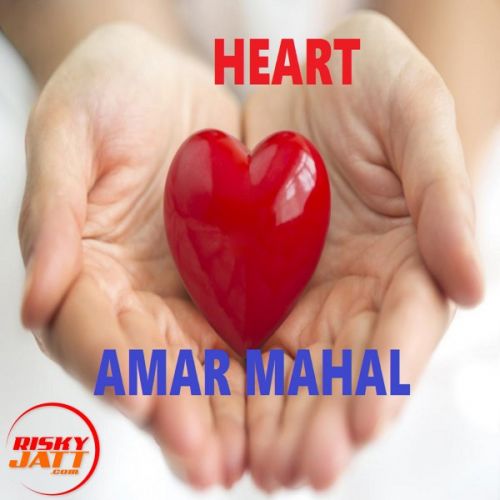 Heart Amar Mahal mp3 song ringtone, Heart Amar Mahal Ringtone Download - RiskyJatt.Com