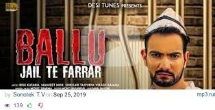 Jail Te Farrar Mohit Sharma mp3 song ringtone, Jail Te Farrar Mohit Sharma Ringtone Download - RiskyJatt.Com