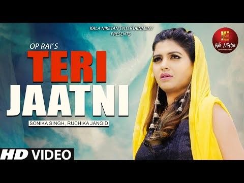 Teri Jaatni Ruchika Jangid mp3 song ringtone, Teri Jaatni Ruchika Jangid Ringtone Download - RiskyJatt.Com