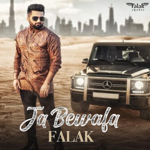 Ja Bewafa Falak mp3 song ringtone, Ja Bewafa Falak Ringtone Download - RiskyJatt.Com