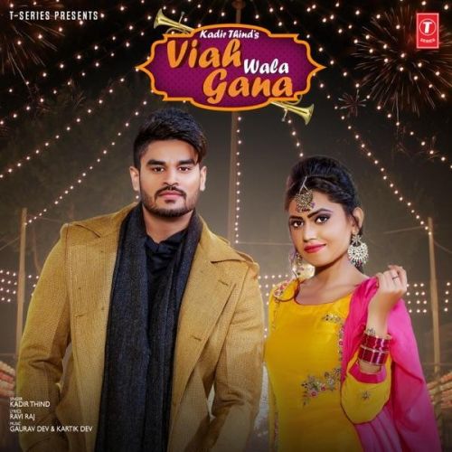 Viah Wala Gana Kadir Thind mp3 song ringtone, Viah Wala Gana Kadir Thind Ringtone Download - RiskyJatt.Com