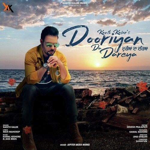 Dooriyan Da Dareya Kanth Kaler mp3 song ringtone, Dooriyan Da Dareya Kanth Kaler Ringtone Download - RiskyJatt.Com