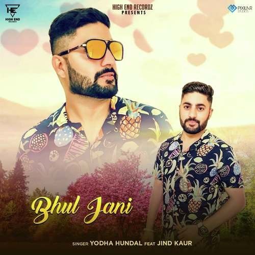 Bhul Jani Yodha Hundal mp3 song ringtone, Bhul Jani Yodha Hundal Ringtone Download - RiskyJatt.Com